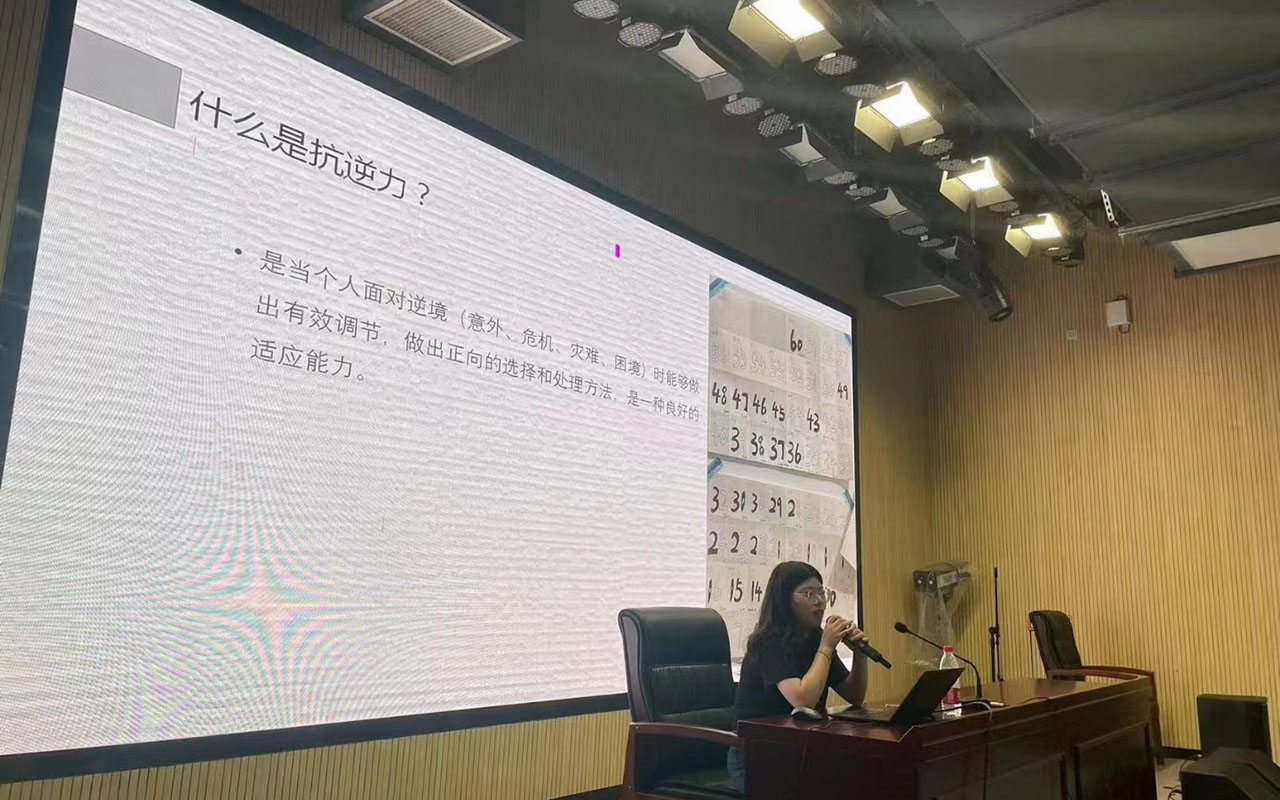 新都董玉娣中学